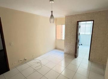 Apartamento · 61m² · 2 Quartos · 1 Vaga · Apartamento com 2 quartos para alugar, 61 m² por R$ 1.815/mês - Centro - Guarulhos/SP