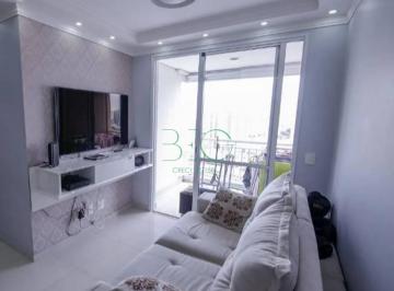 Apartamento · 60m² · 2 Quartos · 1 Vaga · Apartamento com 2 dormitórios à venda, 60 m² por R$ 669.000,00 - Bom Retiro - Sã