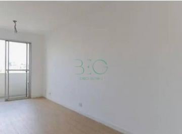 Apartamento · 63m² · 2 Quartos · 1 Vaga · Apartamento com 2 dormitórios à venda, 63 m² por R$ 499.000 - Jardim Paraíso - S