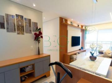 Apartamento · 66m² · 2 Quartos · 1 Vaga · Apartamento com 2 dormitórios à venda, 66 m² por R$ 849. - Vila Santa Catarina -