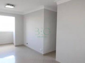 Apartamento · 63m² · 2 Quartos · 1 Vaga · Apartamento com 2 dormitórios à venda, 63 m² por R$ 449.000 - Jardim Paraíso - S