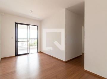 Apartamento · 70m² · 2 Quartos · 1 Vaga · Apartamento para Aluguel - Centro, 2 Quartos, 70 m2 - Guarulhos