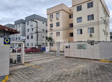 Apartamento · 42m² · 2 Quartos · Apartamento de 2 dormitórios | Sertão do Maruim | São José