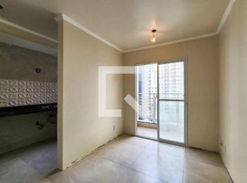 Apartamento · 47m² · 2 Quartos · Apartamento para Aluguel - São Cristóvão, 2 Quartos, 47 m2 - Rio de Janeiro