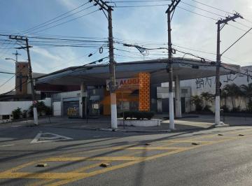 Comercial · 4m² · Imóvel Comercial para alugar em Vila Granada de 4.00m²