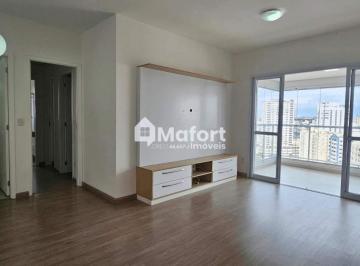 Apartamento · 97m² · 3 Quartos · 2 Vagas · Apartamento para alugar em Mogilar de 97.00m² com 3 Quartos, 1 Suite e 2 Garagens