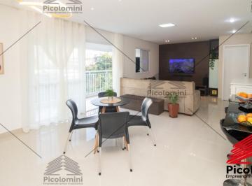 Foto 01 · Apartamento à venda São Caetano do Sul com 125 metros, 3 quartos, 1 suíte, Varanda Gourmet, 3 banhei