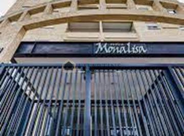 Apartamento · 113m² · 3 Quartos · 3 Vagas · CENTRO- Edif MONALISA - Apartamento 3 quartos, sendo 1 suíte para Locação, Pirac
