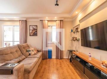 Apartamento · 105m² · 2 Quartos · 2 Vagas · Apartamento à Venda - Jardim Esperança, 2 Quartos,  105 m² - Barueri