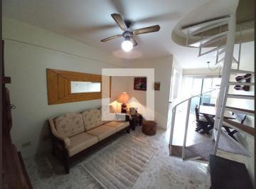 Apartamento · 60m² · 1 Quarto · 1 Vaga · Apartamento para Aluguel - Boa Vista, 1 Quarto, 60 m2 - São Vicente