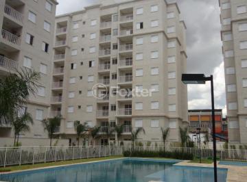 9bc555589d87435d012b5dbfb59fc8b5.jpeg · Apartamento, 2 dormitórios, 67 m², em Guaiaúna