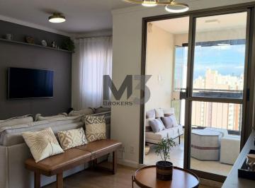 Apartamento · 76m² · 2 Quartos · 2 Vagas · Apartamento à venda em Campinas, Botafogo, com 2 quartos, com 76 m², Living Elegance