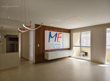 Apartamento · 78m² · 3 Quartos · Apartamento para Locação no Cambuci com 78 m² de Área Útil, 3 Dormitórios, 1 Suíte , lazer completo 