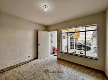 Casa · 90m² · 2 Quartos · 1 Vaga · SOBRADO PARA ALUGAR NO BROOKLIN COM 2 QUARTOS, 1 VAGA, QUINTAL