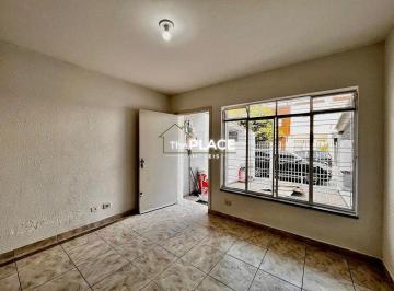 Casa · 90m² · 2 Quartos · 1 Vaga · SOBRADO PARA ALUGAR NO BROOKLIN COM 2 QUARTOS, 1 VAGA, QUINTAL