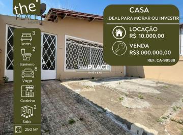 Casa · 250m² · 3 Quartos · 8 Vagas · CASA TÉRREA NO BROOKLIN COM 3 QUARTOS À VENDA OU LOCAÇÃO