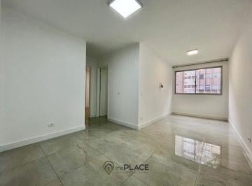 Apartamento · 57m² · 2 Quartos · 1 Vaga · APARTAMENTO PARA ALUGAR NO BROOKLIN COM 2 DORMITÓRIOS, 1 VAGA