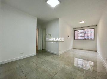 Apartamento · 57m² · 2 Quartos · 1 Vaga · APARTAMENTO PARA ALUGAR NO BROOKLIN COM 2 DORMITÓRIOS, 1 VAGA
