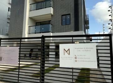 Apartamento · 103m² · 2 Quartos · 1 Vaga · Apartamento à venda - no Aeroclube