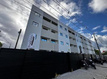 Apartamento · 46m² · 2 Quartos · 1 Vaga · Apartamento à venda - no Planalto Boa Esperança