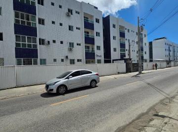 Apartamento · 49m² · 2 Quartos · 1 Vaga · Apartamento com 2 dormitórios e 2 banheiros no Parque do Sol - POSSIBILIDADE DE ENTRADA ZERO