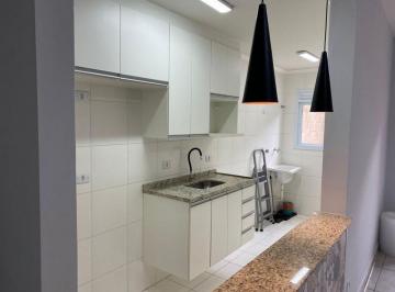 Apartamento de 2 quartos, São Roque · Apartamento de 58 m² com 2 quartos para aluguel em Jardim Villaça