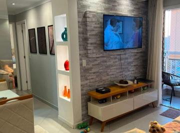 Apartamento de 2 quartos, São Paulo · APARTAMENTO NA VILA PAIVA (VILA GUILHERME) COM 2 DORMITÓRIOS, 1 VAGA DE GARAGEM, SACADA