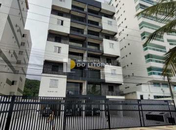 Apartamento · 72m² · 2 Quartos · 1 Vaga · Apartamento com 2 dorms, Centro, Mongaguá - R$ 355 mil, Cod: 424920