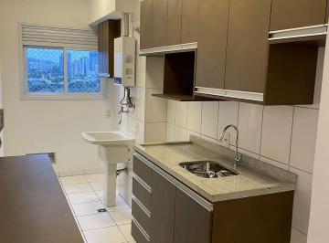 Apartamento · 70m² · 3 Quartos · 2 Vagas · Apartamento 3 dorms 70 m² no Condomínio Essencialle Home Club em Barueri