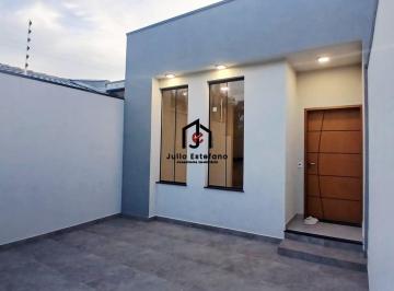 Casa · 125m² · 2 Quartos · Casa à venda - em Tremembé
