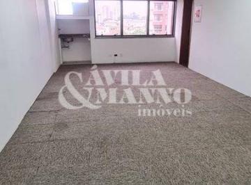 Comercial · 40m² · 1 Vaga · Salão Comercial à Venda, Vila Prudente
