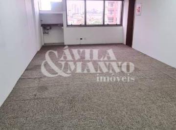 Comercial · 40m² · 1 Vaga · Salão Comercial à Venda, Vila Prudente