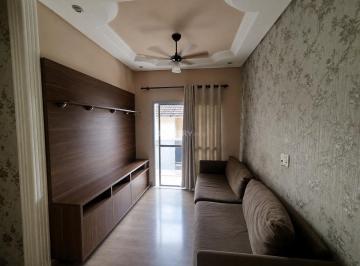 Apartamento · 52m² · 2 Quartos · 1 Vaga · Apartamento 52 metros/ 2 Dormitorios/ Condominio Vitória/ Engordadouro - Jundiai