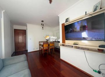 8388f0b50a9ff492758f31de3c2c72756b695609 · Apartamento com 2 dormitórios à venda, 54 m² por R$ 290.900,00 - Freguesia do Ó - São Paulo/SP