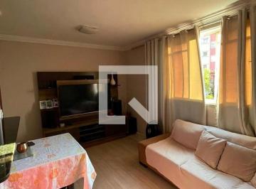Apartamento · 57m² · 2 Quartos · 1 Vaga · Apartamento à Venda - Jardim Nova Mercedes, 2 Quartos, 57 m2