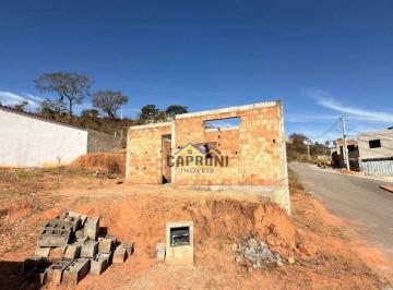 Casa · 130m² · 3 Quartos · Casa à venda, Lote 03B, Quadra C, no Residencial São Bento - Carmópolis de Minas - MG.