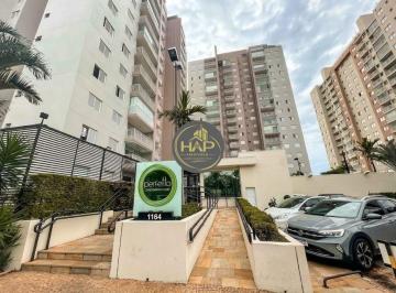 Apartamento · 83m² · 3 Quartos · 2 Vagas · Vendo Apartamento com 3 quartos, 1 suíte no Condomínio Perfetto em Campinas!