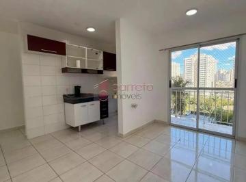 Apartamento · 49m² · 2 Quartos · 1 Vaga · APARTAMENTO PARA LOCAÇÃO NO CONDOMÍNIO VISTA PARK - JUNDIAÍ/SP