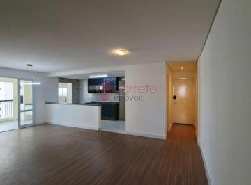 Apartamento · 131m² · 3 Quartos · 2 Vagas · APARTAMENTO PARA LOCAÇÃO NO CONDOMÍNIO ATMOSPHERA NATURAL LIVING - JUNDIAÍ/SP