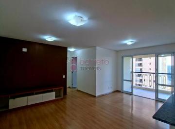 Apartamento · 78m² · 2 Quartos · 1 Vaga · APARTAMENTO À VENDA NO CONDOMÍNIO ATMOSPHERA NATURAL LIVING - JARDIM ERMIDA I -