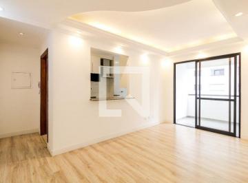 Apartamento · 59m² · 2 Quartos · 1 Vaga · Apartamento à Venda - Mooca, 2 Quartos, 59 m2