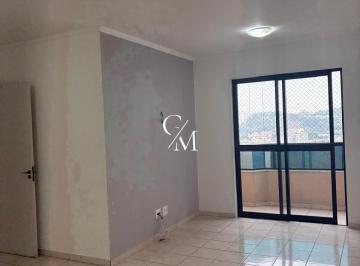Apartamento · 82m² · 3 Quartos · 2 Vagas · Morada dos Deuses - Apartamento com 3 dormitórios à venda no Morada dos Deuses – Jardim Paris, Jundi