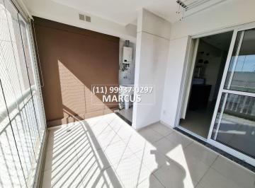 Apartamento de 2 quartos, São Paulo · JARDIM BONFIGLIOLI | 57m² | 2 DORMITÓRIOS | VARANDA | 1 VAGA | LAZER COMPLETO