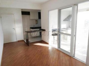 Apartamento · 75m² · 2 Quartos · 1 Vaga · Cobertura 75m² com 2 Varandas sendo 1 Varanda Gourmet, 1Suíte  e Vaga Coberta.