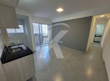 Apartamento · 43m² · 2 Quartos · Apartamento com 2 quartos, sala, cozinha, banheiro e área de serviço.