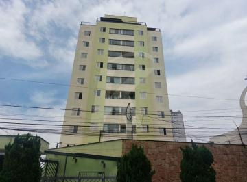 Apartamento · 226m² · 2 Quartos · 2 Vagas · Cobertura Duplex à Venda ? Vista Panorâmica na Zona Norte!