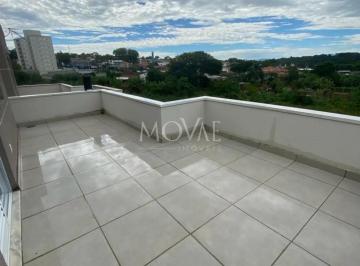 Casa · 200m² · 4 Quartos · 2 Vagas · Casa a venda em condomínio na Chácara São José