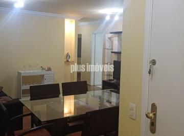 Apartamento · 75m² · 2 Quartos · 1 Vaga · APARTAMENTO PARA LOCAÇÃO - JARDINS - 75M2