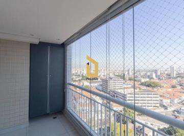 b916e794a3b116943a4559b4292702592109738c · Cobertura Duplex | 153m² | 3 dormitórios | 1 suíte | Vista Panorâmica | Vila Maria - São Paulo/SP.