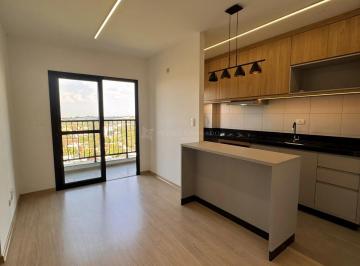 Apartamento · 92m² · 2 Quartos · 1 Vaga · Apartamento 02 dormitórios | WIT